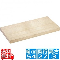 MTスプルスまな板(アラスカ桧) 27×54×3cm 写真1