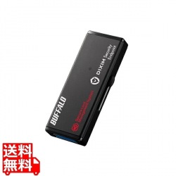 法人向けセキュリティーUSBメモリー ウイルスチェック 5年 32GB 写真1