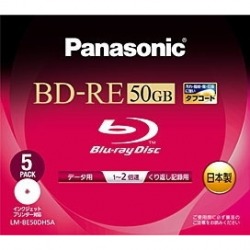 BD-REディスク50GB/2倍速/5枚パック LM-BE50DH5A 写真1