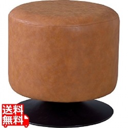 ラウンドスツール 写真1