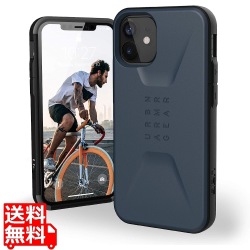 UAG社製 iPhone 12 mini(5.4) 2020対応耐衝撃ケース CIVILIAN マラード 【日本正規代理店品】 UAG-IPH20SC-ML 写真1