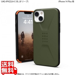 Urban Armor Gear URBAN ARMOR GEAR iPhone 14 Plus ( 6.7 ) 2022対応 耐衝撃ケース CIVILIAN オリーブ 【日本正規代理店品】 UAG-IPH22LA-C-OL 写真1