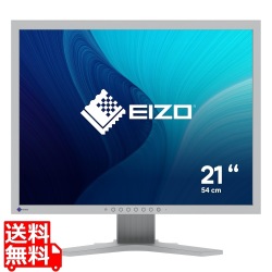 液晶ディスプレイ 21.3型/1600×1200/DVI、D-Sub、DisplayPort/セレーングレイ/スピーカー：なし 写真1