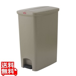 トラスト ステップオンコンテナ スリム (左右開き)1304 ベージュ 写真1