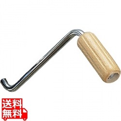 KRA14 R/RM220本体兼用ハンドル大 写真1