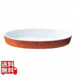 小判グラタン皿 カラー PC200-24 写真1