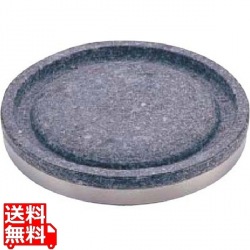 長水石焼丸型プレート 補強リング付 YS-0620A 20cm 写真1
