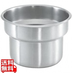 ヴォラース 18-8 インセットポット 78164 小 写真1