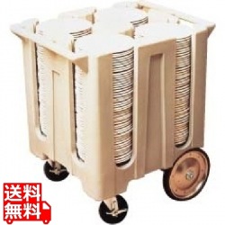 ディッシュキャディー DC575 グレー 写真1