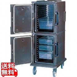 カムカートフードパン用 UPC800(131)D/B 写真1