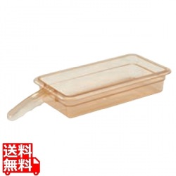 キャンブロ ホットパン シングルハンドル 32HP1H(150) 写真1