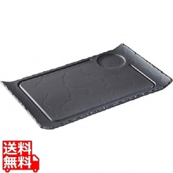 レヴォル バサルト バーガープレート(インデント付) カーブエッジ 647784 写真1