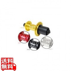 High Performance Hub シルバー ( HF3-R130/24 ) 写真1