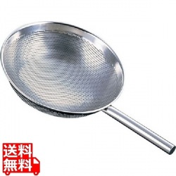 18-8 パンチングスクイザル 28cm(小) 業務用 写真1