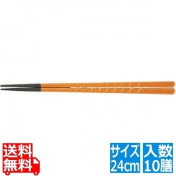 PBT亀甲箸 (10膳入)春慶塗 24cm 90030852 写真1