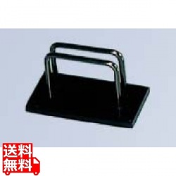 ストロングブック立 BS-102 小 ブラック 写真1