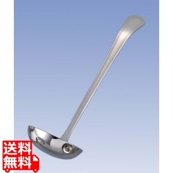 EBM 18-8 セシリア スープレードル 小(50cc) 写真1