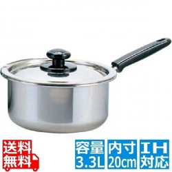 EBM モリブデン 実用鍋(片手)20cm ※IH対応(100V) 写真1