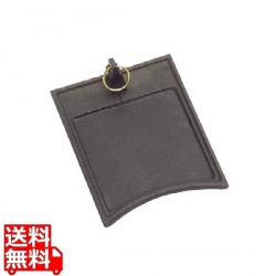 アルミ くわ型 陶板焼 小 写真1