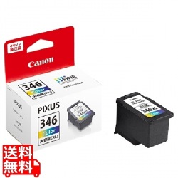 FINEトナーカートリッジ 写真1