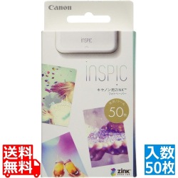 ZINKフォトペーパー 50枚入り 写真1