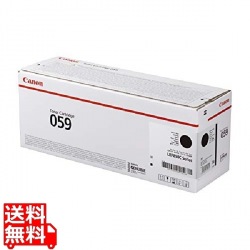 トナーカートリッジ059 ブラック 写真1