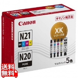 インクタンク XKI-N21+N20/5MP マルチパック 写真1