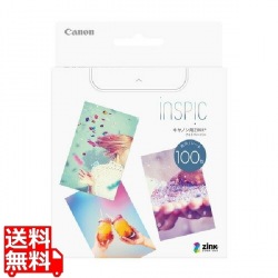 キヤノン用ZINKフォトペーパー100枚入り 写真1