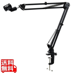 マイクスタンド マイクホルダー フレキシブルアーム コードホルダー付 ブラック 写真1