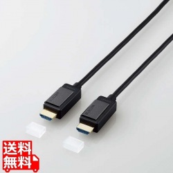 長尺HDMIケーブル(アクティブオプティカル) 写真1