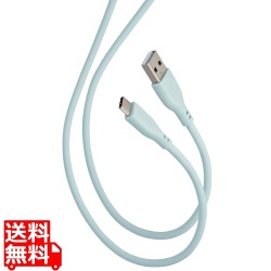 なめらかUSB Type-Cケーブル(非認証品、A-C) 写真1