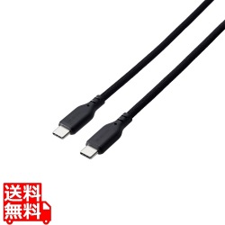 まとまるマグネットケーブル(USB Type-C - USB Type-C/60W対応) 写真1