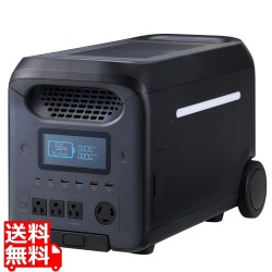 ポータブル電源 2500P (容量 2560Wh / AC出力 2500W) 写真1