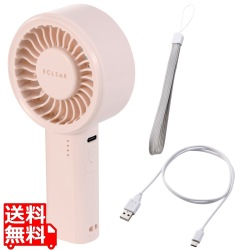 コンパクト大風量 ハンディファン 写真1