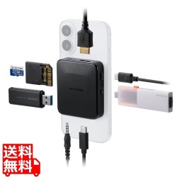 MAGKEEP 7in1 ドッキングステーション(スマホ対応/5Gbps) 写真1