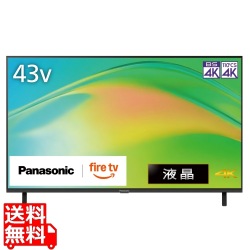 4K液晶テレビ 43V型 写真1