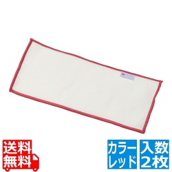 3M イージーマルチクリーニング用スペアクロス(2枚入)レッド 写真1