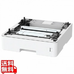 トレイモジュール(250) 写真1