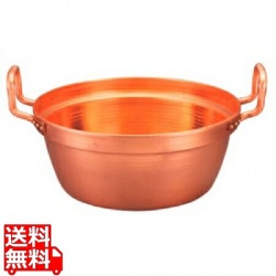 EBM 銅 段付鍋 錫引きなし 39cm 写真1
