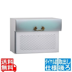 ルージュ マカラ05 アンティーク ブルー 写真1