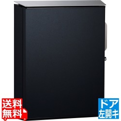 ヴィコ WH 左開キ マットブラック 写真1