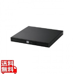 ポータブルDVDドライブ/USB Type-C/動画再生&データ書き込み&編集/ブラック 写真1
