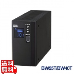 無停電電源装置 BW55T本体+無償保証5年分 写真1