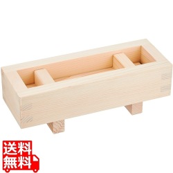 木製 押し寿司 切目なし(白木) 写真1