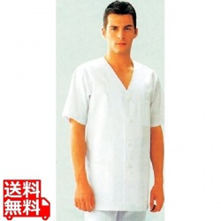 コート(調理服)AA322-8 LL 写真1