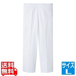 女性用パンツ KG-432 (ホワイト) L 写真1