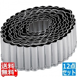 SA18-0パテ抜セット ボート (No.1?12セット) 写真1