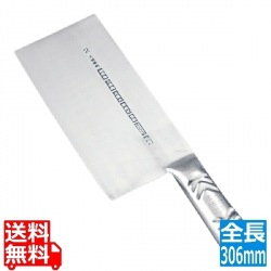 陳枝記オールステンレススモールスライサー (小片刀2号)KF1812 写真1