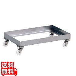 TKG 18-8番重キャリー 大 写真1