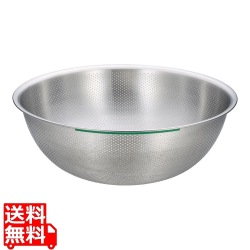 TKGカラーラインP穴明ボール 45cm グリーン 写真1